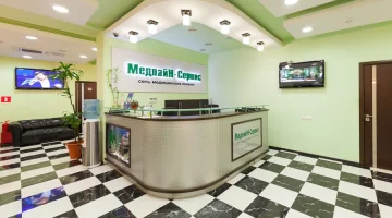 Медицинский центр МедлайН-Сервис на улице Берзарина изображение 16