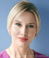 Купцова Татьяна Ильинична